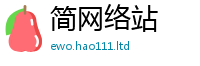 2025精准资料大全免费给7777788888管家婆凤凰网查一下云间玉箭